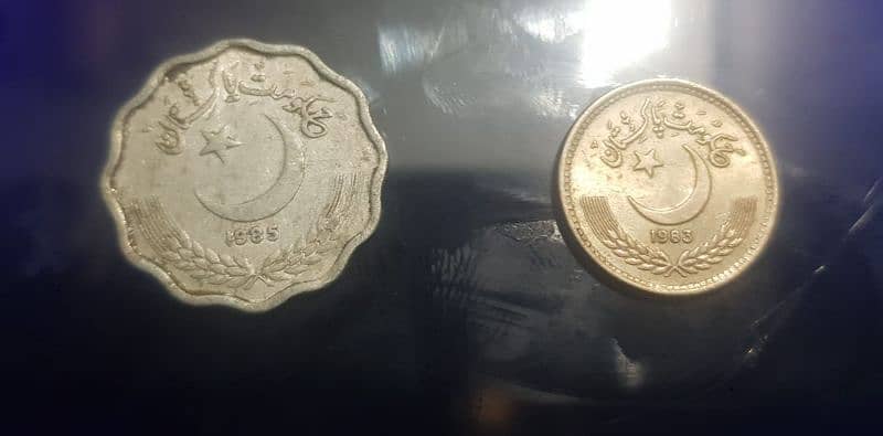 pakistan Antique old coins | 10 paisa 1985 | 25 paisa 1983 1