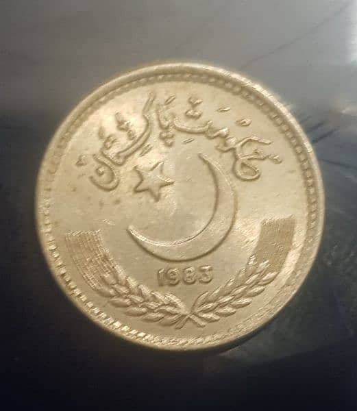 pakistan Antique old coins | 10 paisa 1985 | 25 paisa 1983 5