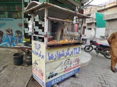 Fries & Samosa & Burger Counter