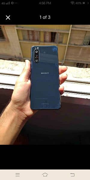 sony xperia 5 mark 2 1