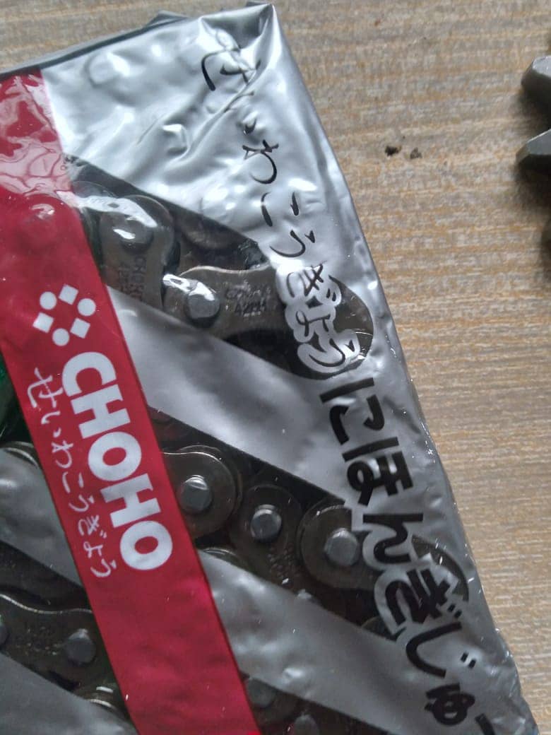 suzuki GS-150cc bike chain grari set 4