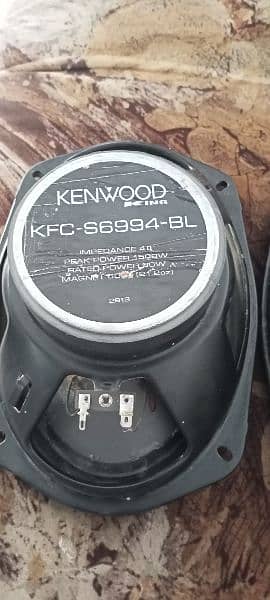 Kenwood speaker pioneer speaker car speakers 4