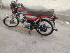 CD 70 best bike