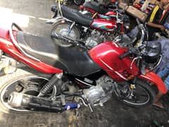 Yamaha YBR 125G 2021