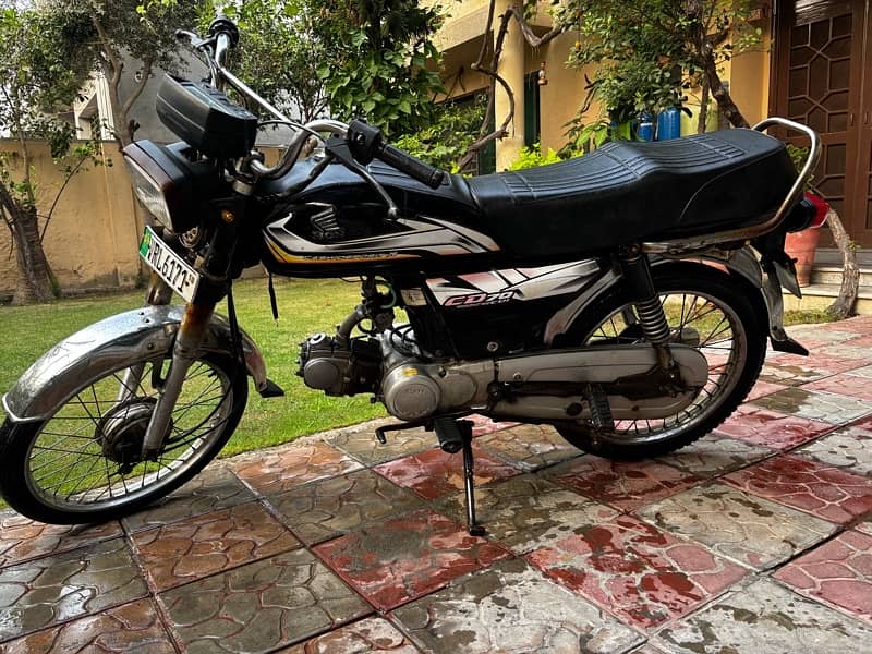 SKM 70cc 1