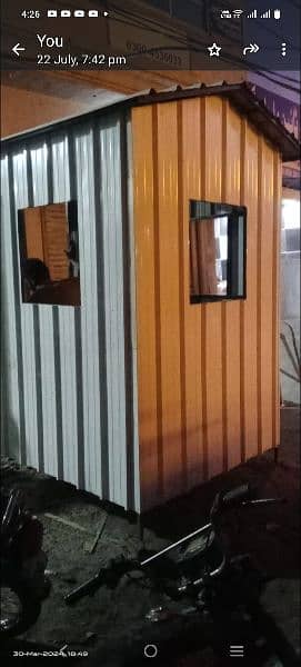 guard cabins , security check posts, guard rooms, portable cabins 8