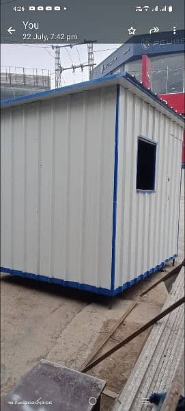 guard cabins , security check posts, guard rooms, portable cabins 10