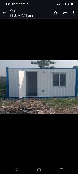 guard cabins , security check posts, guard rooms, portable cabins 11