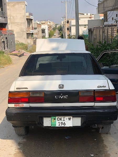 Honda Civic EXi 1993 7