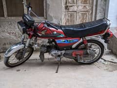 road prince 70 cc very good condition