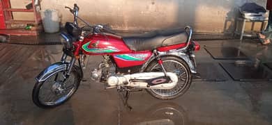 Motorcycle for Urgent Sale