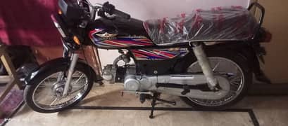 New condition super star model 2022