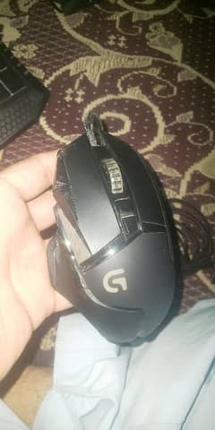 Logitech