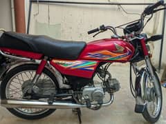 Honda CD 70 2020 Model 0