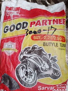 bike tube 125