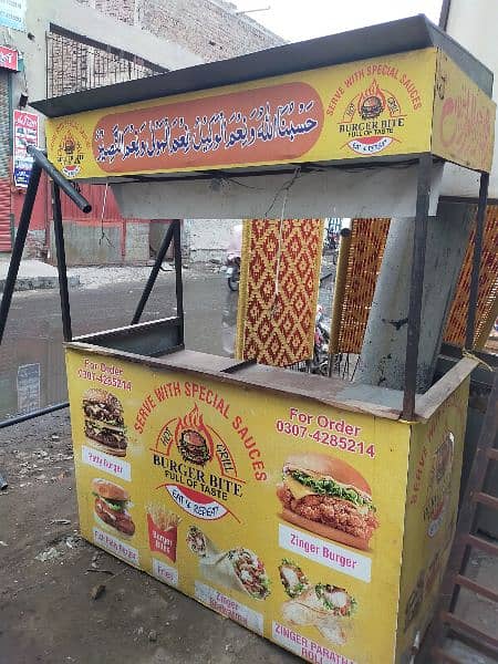 shuwarna burger fries counter fr sale heavy weight 1oo kg 1