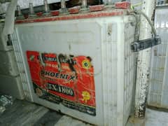 batteries available 350/kg