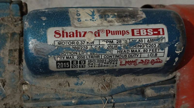 Shehzad water pump 1