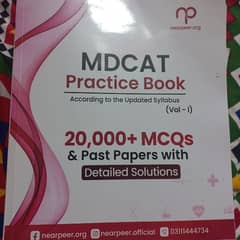 Mdcat /nums preparation book