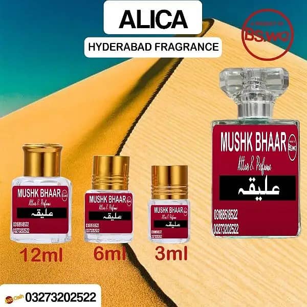 Attar / Perfume Oil / Fragrance Oil / Scented Oil / men attar 5