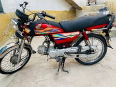 Honda cd 70 2020 model red