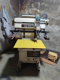 screen printing machine