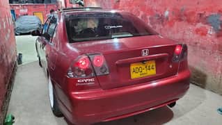 Civic 2001 - 2005 aftermarket tail lights 0