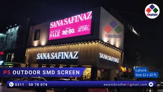 SMD Screen in Pakistan | SMD Screen Business - Outdoor SMD Screens.