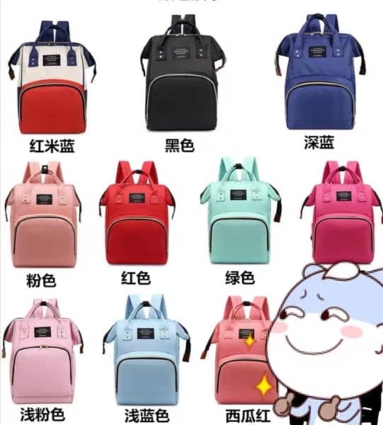 All type bags 2