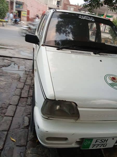 Suzuki Mehran VXR 2005 03090851021 3