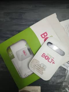 Unlock bolt+ zong device 0