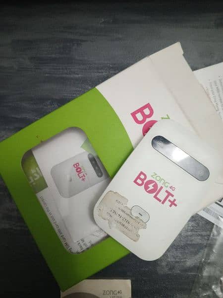 Unlock bolt+ zong device 0