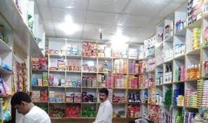 Qaiser Dar super store