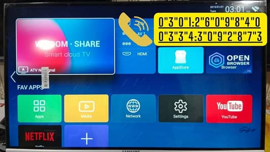 1 DAY SALE LED TV 43 INCH SAMSUNG ANDROID ULTRA SLIM 4K UHD BOX PACK