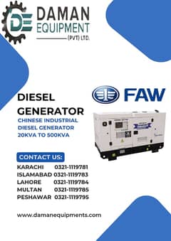 Diesel Generator