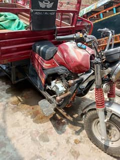 Road Prince 2019 Model Good Condition