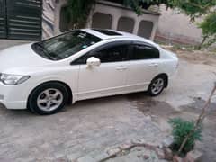 Honda Civic VTi Oriel Prosmatec 2012 0