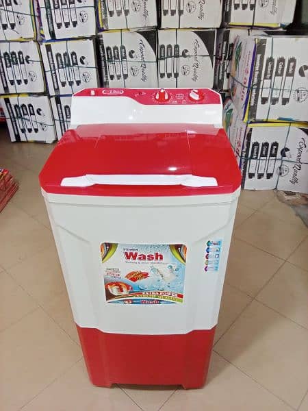 spinner dryer available on factory price call or Whatsapp 03284635156 7