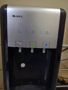 Gree Water Dispenser