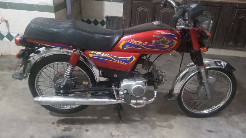 United motor baik all documents original 0