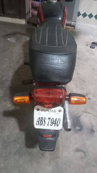 United motor baik all documents original 2