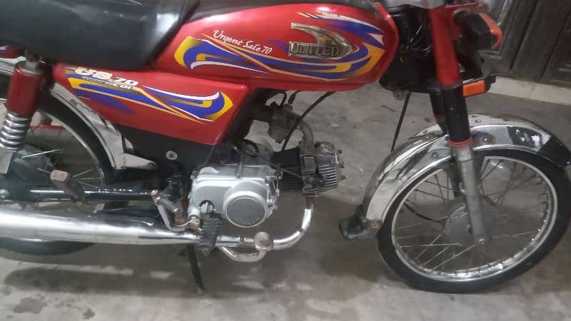 United motor baik all documents original 4