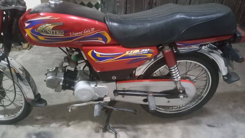 United motor baik all documents original 10