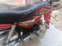 Honda CD 70 dream 2021 madle for sale 0