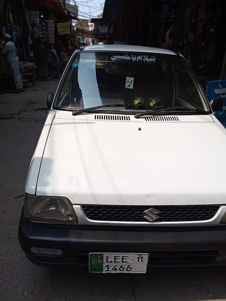 Suzuki Mehran VX 2011 For Sale 2