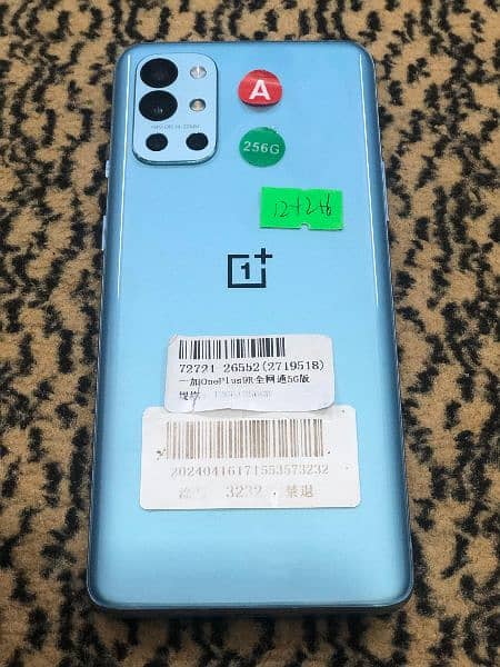 One Plus 9R, 12/256 10/10 mint Condition 0