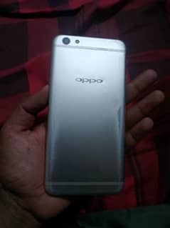 oppo