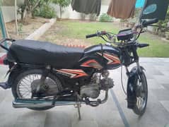 Super power deluxe 70 cc 2017