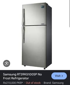 Samsung Fridge