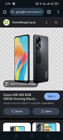 oppo A58 compelete box